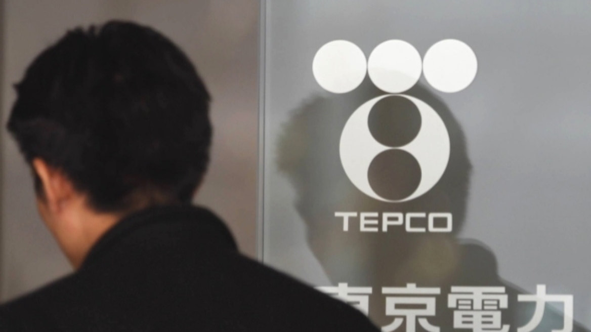 Φουκουσίμα: Αποζημίωση 365.000 ευρώ από την Tepco για αυτοκτονία γυναίκας
